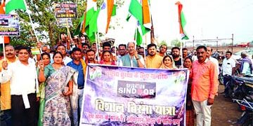जिले के नगरीय निकायों तथा गांव-गांव में निकली तिरंगा यात्रा