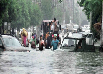 आफत की बारिश से हर तरफ मचाई तबाही…केरल में 4 की मौत, लैंड स्लाइड से सैकड़ों घर क्षतिग्रस्त, मुंबई-ठाणे जलमग्न, कर्नाटक में रेड अलर्ट