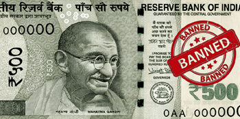 क्या बंद होने वाले हैं 500 के नोट ? जानें RBI ने मामले पर क्या कहा