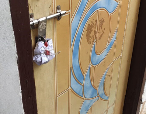 डॉ. श्रद्धा बारमाटे एवं डॉ. स्‍वाति मेश्राम के निजी क्‍लीनिक किये गए सील