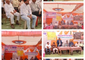 डोंगरमाली में कृषक जागरूकता शिविर का हुआ आयोजन