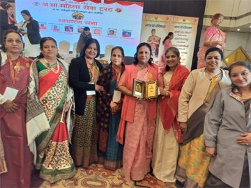 छत्तीसगढ़ माहेश्वरी महिला संगठन की प्रदेश अध्यक्ष को “इनोवेशन एक्सीलेंस” अवार्ड से नवाज़ा गया