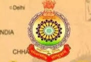अतिरिक्त पुलिस अधीक्षक पद पर 16 पुलिसकर्मियों की पदोन्नति