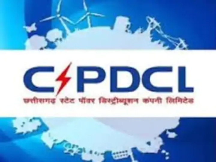 छत्तीसगढ़ में अब व्हाट्सएप पर मिलेगा बिजली बिल:एक क्लिक में होगा भुगतान, PDF डाउनलोड भी होगा, फ्रॉड से बचने ब्लूटिक आईडी से जाएगा बिल