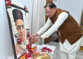 वीर सावरकर की पुण्यतिथि पर मुख्यमंत्री श्री विष्णुदेव साय ने अर्पित की श्रद्धांजलि