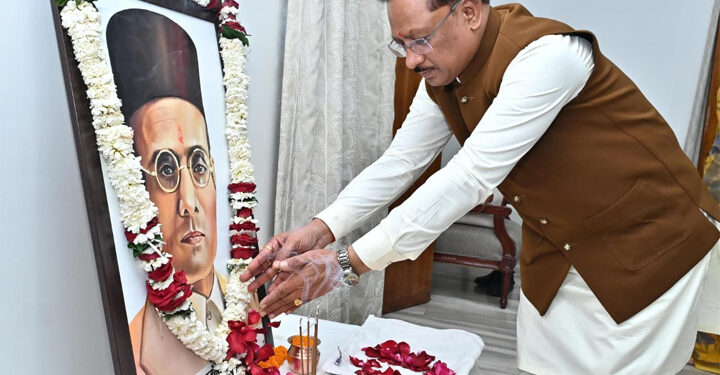 वीर सावरकर की पुण्यतिथि पर मुख्यमंत्री श्री विष्णुदेव साय ने अर्पित की श्रद्धांजलि