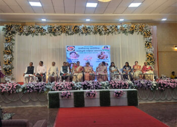 माहेश्वरी महिला संगठन का दो दिवसीय रजत उत्सव “नव उमंग” प्रारंभ