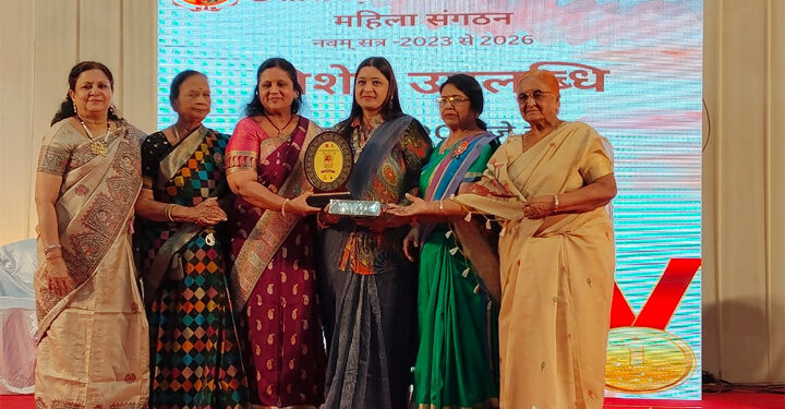 माहेश्वरी महिला संगठन का दो दिवसीय रजत उत्सव “नव उमंग” संपन्न