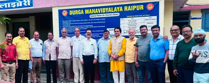दुर्गा महाविद्यालय के पूर्व छात्रों का मिलन समारोह 10 को