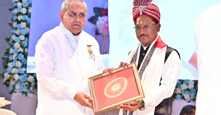 विधानसभा के सदस्यों के लिए ब्रह्मा भोजन का आयोजन सुंदर और प्रेरणादायी परंपरा : मुख्यमंत्री श्री साय