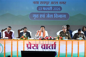 प्रदेश में लाल आतंक का अंत बेहद करीब माना जा रहा -शर्मा
