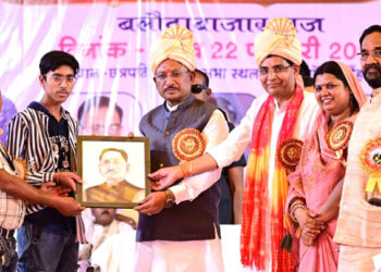 सशक्त समाज निर्माण में शिक्षा और संगठन की भूमिका अहम : मुख्यमंत्री श्री विष्णुदेव साय