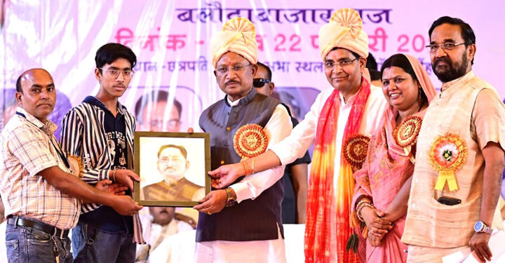 सशक्त समाज निर्माण में शिक्षा और संगठन की भूमिका अहम : मुख्यमंत्री श्री विष्णुदेव साय