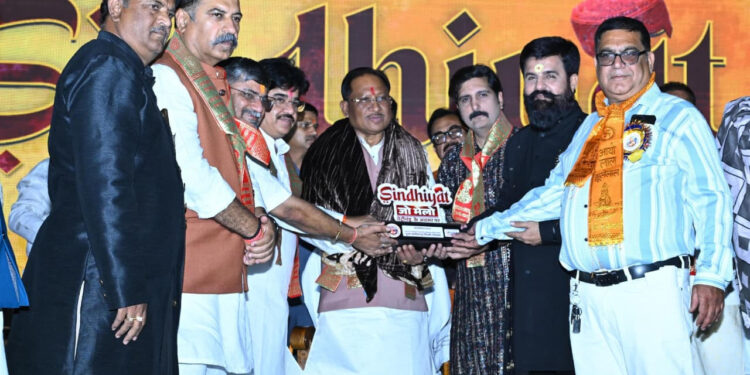 सिंधी समाज की एकजुटता सराहनीय : मुख्यमंत्री श्री विष्णु देव साय