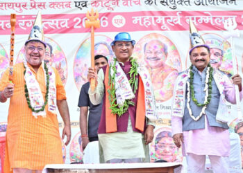 होली सद्भाव, अपनत्व और गिले-शिकवे भुलाने का पर्व है : मुख्यमंत्री श्री विष्णु देव साय