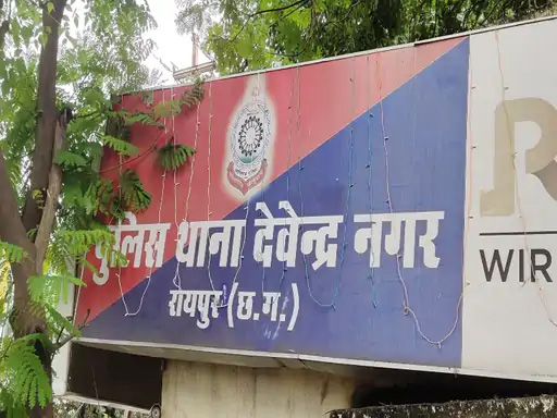 मीटर लगाने के नाम पर कारोबारी से 6 लाख ठगे:ठग ने खुद को बताया बिजली विभाग का कर्मचारी;13 रुपए ट्रांसफर कराकर मोबाइल हैक किया