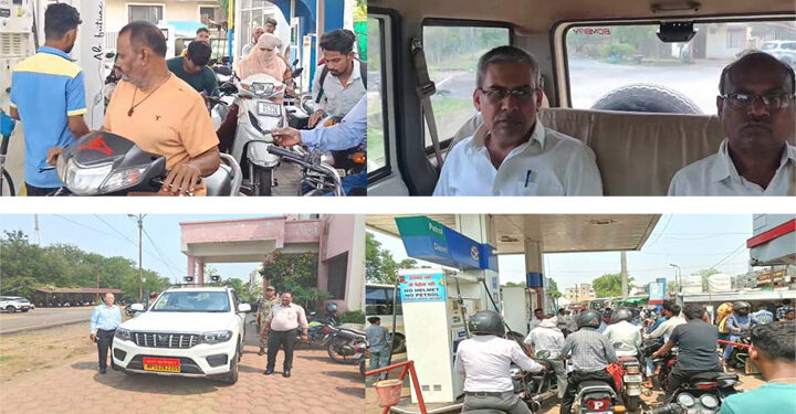 बालाघाट में 111.31 पैसे पेट्रोल , लोग बोले महंगाई को काबु करें सरकार, मोदी की अपील पर अधिकारियों ने की वाहन पूलिंग
