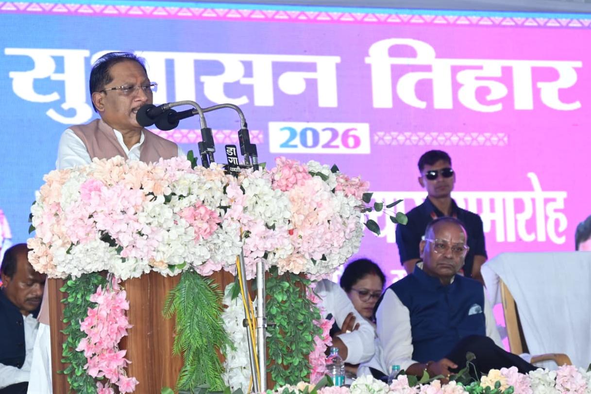 मुख्यमंत्री विष्णुदेव साय ने धमतरी में सुशासन तिहार के तहत 465 करोड़ रुपये के 102 विकास कार्यों की दी सौगात….