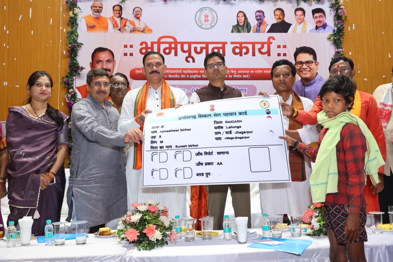 स्वास्थ्य सेवाओं के विस्तार के साथ गुणवत्तापूर्ण चिकित्सा शिक्षा और वेलनेस को बढ़ावा देना सरकार की प्राथमिकता : स्वास्थ्य मंत्री जायसवाल…..
