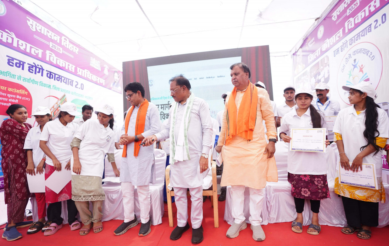 मुख्यमंत्री विष्णु देव साय ने ‘हम होंगे कामयाब 2.0’ वेब पोर्टल किया लांच, पोर्टल पर पंजीयन कर आत्मनिर्भर बनने युवाओं से की अपील….