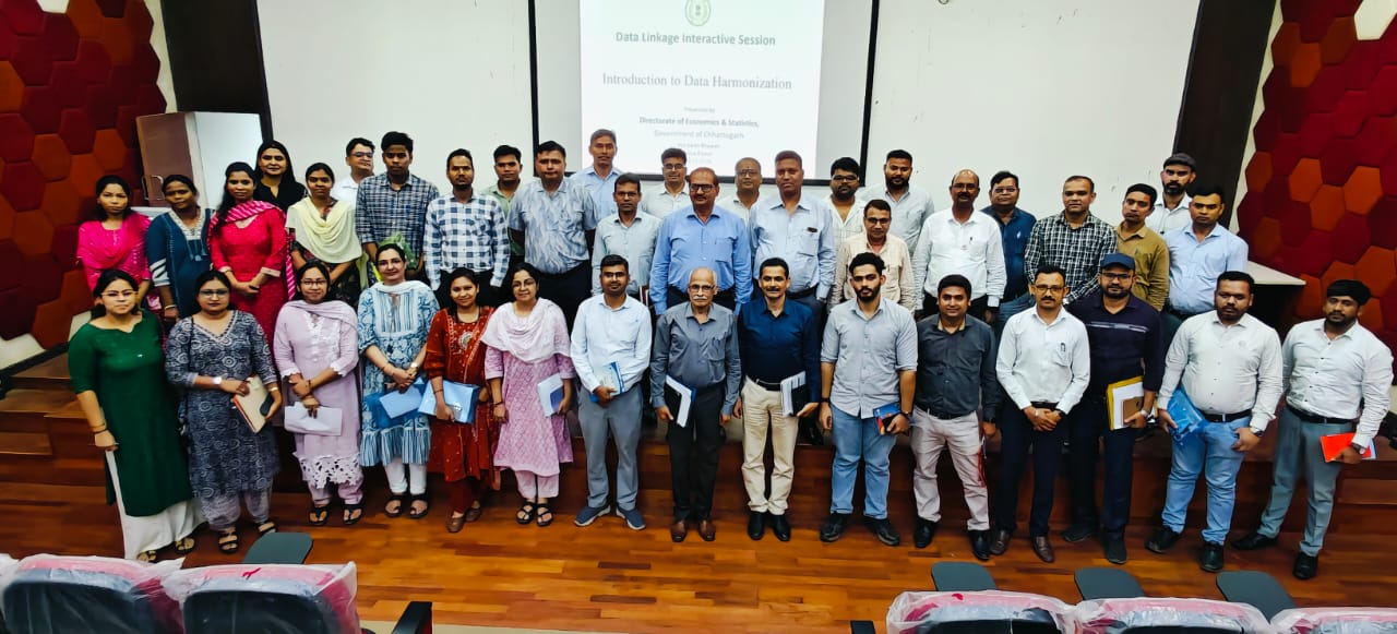 द्वितीय राज्य स्तरीय प्रशिक्षण कार्यशाला में डेटा हार्मोनाइजेशन पर हुआ मंथन, शासकीय आंकड़ों की गुणवत्ता, एकरूपता और उपयोगिता बढ़ाने पर दिया गया जोर…..
