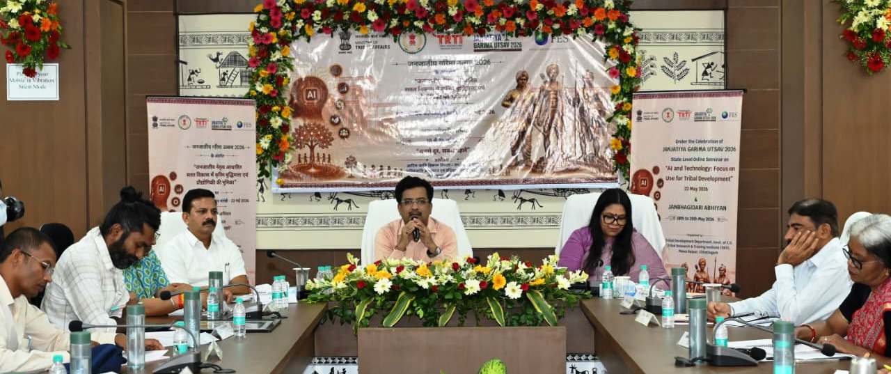 प्रशासन में एआई के प्रयोग से पारदर्शिता के साथ ही घर बैठे समस्या का शीघ्र निदान हुआ संभव: सोनमणि बोरा….