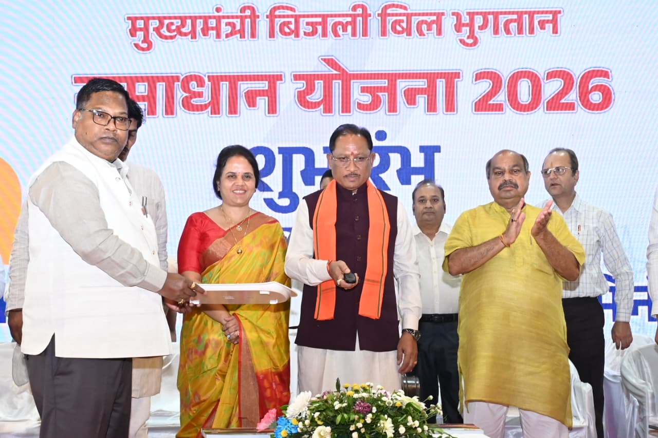 मुख्यमंत्री बिजली बिल भुगतान समाधान योजना लाखों उपभोक्ताओं को राहत देने वाली जनहितैषी पहल…