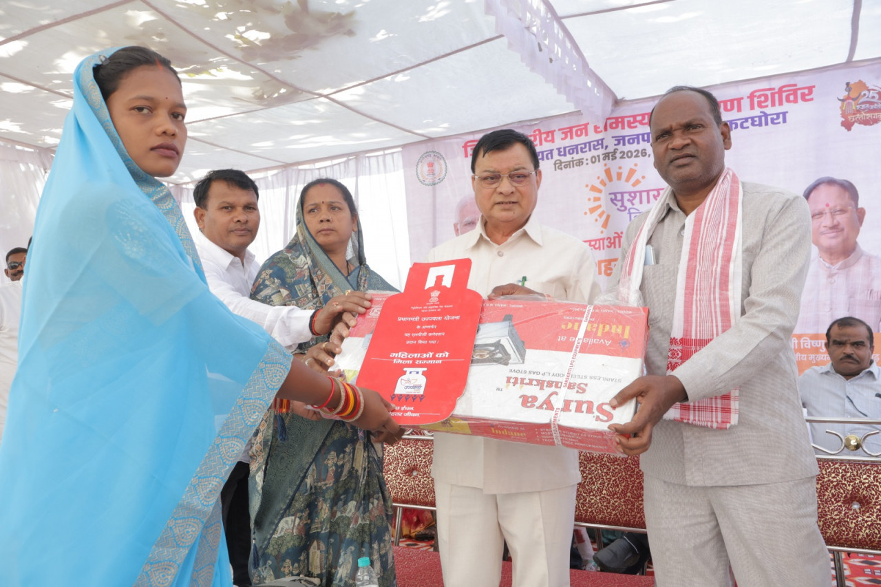 सुशासन तिहार में मिला उज्ज्वला गैस कनेक्शन, खत्म हुआ लकड़ी के चूल्हे का संघर्ष….