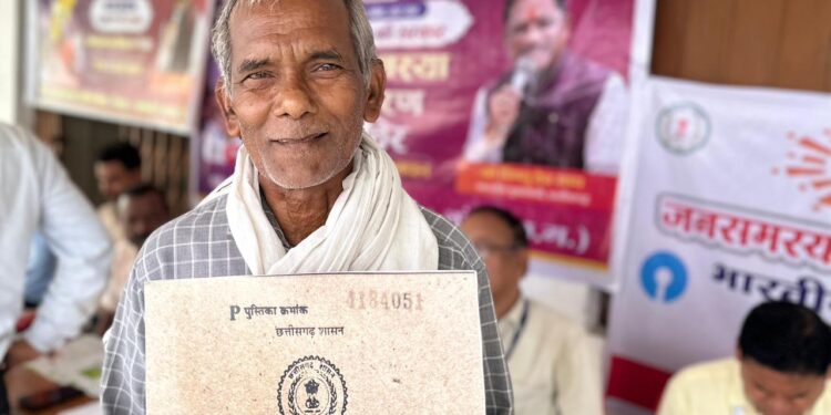 सुशासन तिहार 2026: संवेदनशील पहल से समस्याओं का त्वरित समाधान, जनसमस्या निवारण शिविर बना आमजन के लिए राहत का माध्यम, मोहनलाल को मिला तत्काल लाभ….