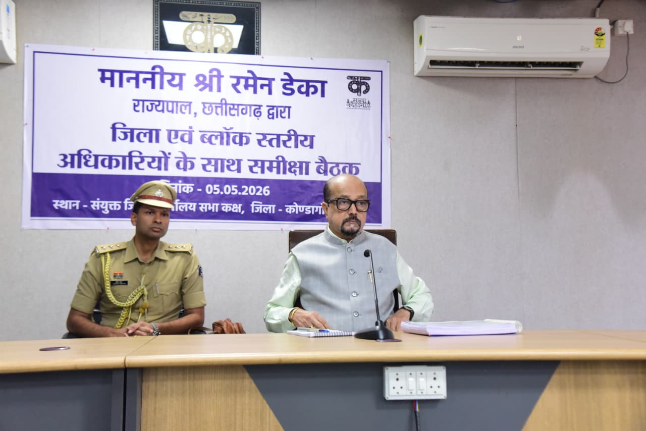 बदले हुए बस्तर में अंतिम व्यक्ति तक पहुंचे विकास, राज्यपाल रमेन डेका ने कोंडागांव में ली फ्लैगशिप योजनाओं की समीक्षा बैठक….