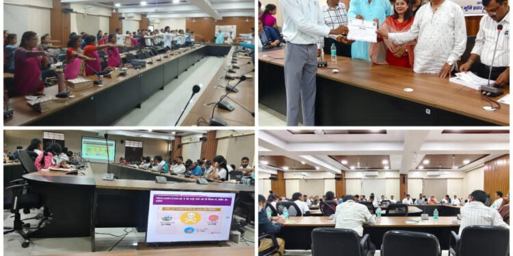 नशामुक्त भारत अभियान को गति देने जिला स्तरीय मास्टर वॉलेंटियर प्रशिक्षण आयोजित