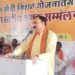 ‘खेत बचाओ अभियान’ में जुटे 300 किसान, जैविक खेती को लेकर जागरूकता सम्मेलन आयोजित, रासायनिक खेती छोड़ जैविक खेती अपनाएं, यही भविष्य की खेती: स्वास्थ्य मंत्री श्याम बिहारी जायसवाल….