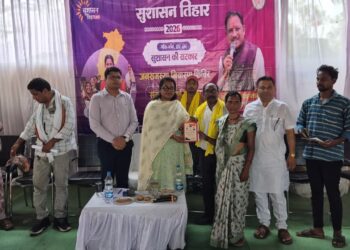 सुशासन तिहार 2026: मोटराइज्ड ट्राईसाइकिल पाकर खिल उठी पुनीत राम की मुस्कान, समाधान शिविर में….