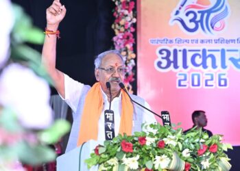 नई पीढ़ी को संस्कृति, कला और लोक परंपराओं की जानकारी देना समय की आवश्यकता है – सांसद बृजमोहन अग्रवाल….