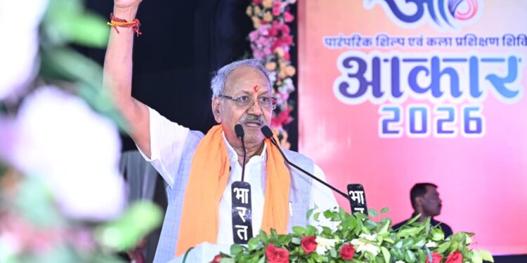 नई पीढ़ी को संस्कृति, कला और लोक परंपराओं की जानकारी देना समय की आवश्यकता है – सांसद बृजमोहन अग्रवाल….