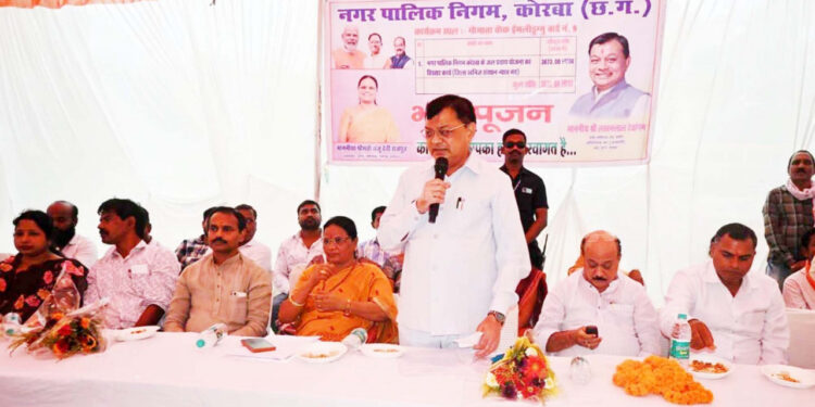 उद्योग मंत्री देवांगन ने पौने 37 करोड़ रूपए के जलप्रदाय योजना विस्तार कार्य का किया भूमिपूजन….