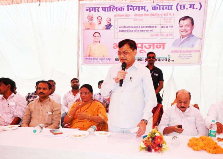 उद्योग मंत्री देवांगन ने पौने 37 करोड़ रूपए के जलप्रदाय योजना विस्तार कार्य का किया भूमिपूजन….