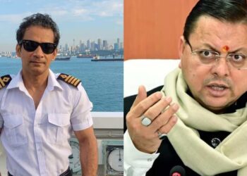 Uttarakhand News: UK में फंसे उत्तराखंड के कैप्टन अजय पंत के समर्थन में सक्रिय धामी सरकार, रिहाई के लिए भारतीय उच्चायोग से लगातार समन्वय…..