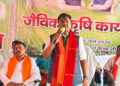 जैविक खेती से बढ़ेगी किसानों की आय, पर्यावरण संरक्षण को मिलेगा बल: वन मंत्री केदार कश्यप…..