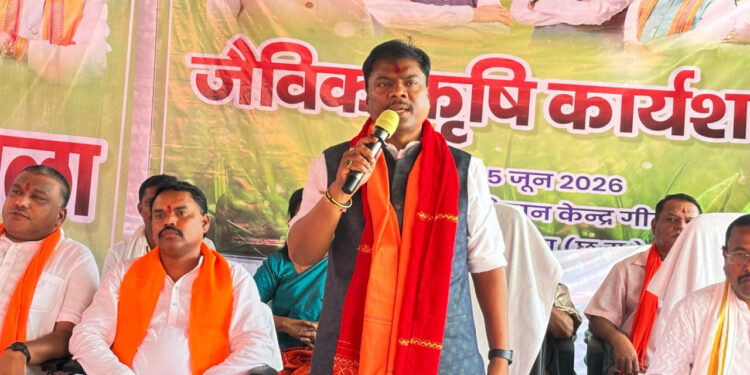 जैविक खेती से बढ़ेगी किसानों की आय, पर्यावरण संरक्षण को मिलेगा बल: वन मंत्री केदार कश्यप…..