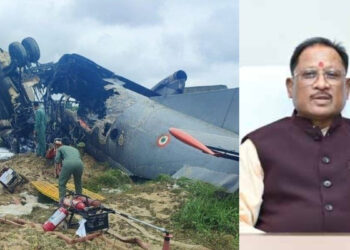 असम में वायुसेना का AN-32 विमान क्रैश, पांच जवानों की मौत, सीएम साय ने जताया शोक, कहा – सदैव स्मरणीय रहेगा वीर सपूतों का बलिदान