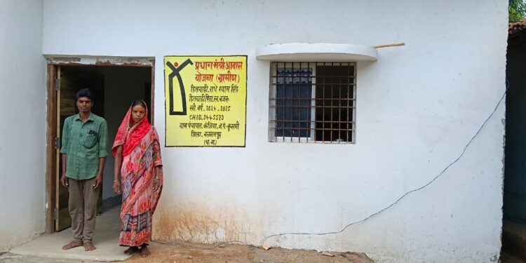 प्रधानमंत्री आवास योजना से बदली ग्रामीण परिवारों की तस्वीर, 84 हजार से अधिक परिवारों को मिला पक्का आशियाना…..