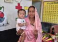मिनीमाता महतारी जतन योजना बनी सहारा, नागेश्वरी को मिली प्रसूति सहायता, आर्थिक सहयोग से नवजात शिशु के बेहतर पालन-पोषण में मिली मदद…..