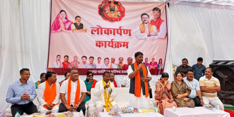 दंतेवाड़ा को मिली डेढ़ करोड़ रूपए से अधिक के विकास कार्यों की सौगात, वन मंत्री केदार कश्यप ने किया विभिन्न जनहितकारी निर्माण कार्यों का लोकार्पण….