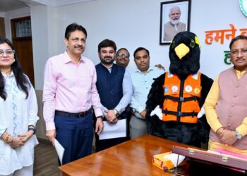 राष्ट्रीय कायाकिंग-केनोईंग प्रतियोगिता के मस्कट ‘पहाड़ी मैना’ का मुख्यमंत्री ने किया विमोचन….