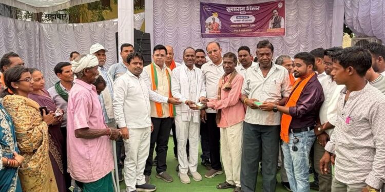 सुशासन तिहार 2026 : पाली के ग्राम पंचायत मुड़ापार में जनसमस्या निवारण शिविर का हुआ आयोजन….