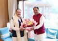 केंद्रीय स्वास्थ्य मंत्री जेपी नड्डा से मिले मुख्यमंत्री विष्णुदेव साय, स्वास्थ्य सेवाओं और किसानों के लिए खाद-बीज उपलब्धता पर हुई विस्तृत चर्चा….