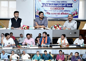 छत्तीसगढ़ में कर्मचारी भविष्य निधि संगठन की 27वीं क्षेत्रीय बैठक संपन्न, श्रम सचिव ने मृत्यु क्लेम और निष्क्रिय खातों पर तेज कार्रवाई करने के निर्देश दिए….