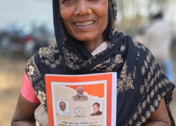 सुशासन तिहार से बदली सूरज बाई की जिंदगी राशन कार्ड मिलने से मिली बड़ी राहत….