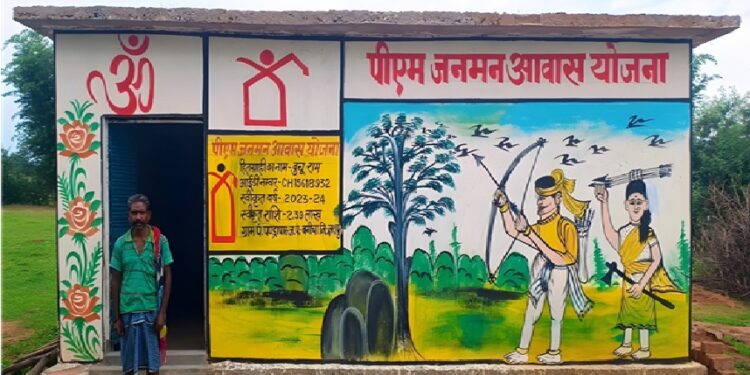 प्रधानमंत्री आवास योजना: छत्तीसगढ़ में बदल रही लाखों परिवारों की जिंदगी…